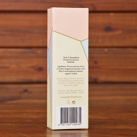caja de embalaje de perfume reciclado de lujo de laminación mate de alta calidad