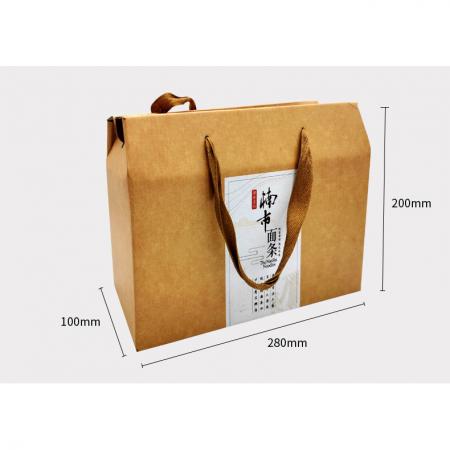 logotipo personalizado corrugado caja de embalaje de papel de regalo kraft con asa