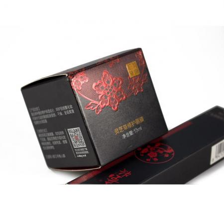 cosmetic packaging box with auto bottom