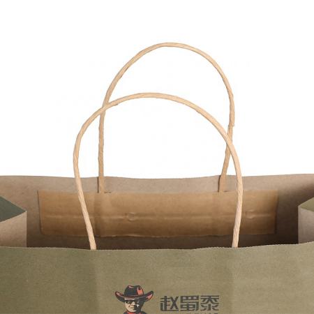Custom Promotional brown kraft paper shopping carrier bags