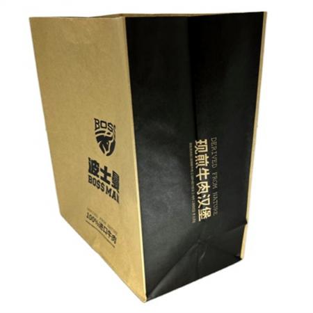  offset printing kraft paper bag manufacturer