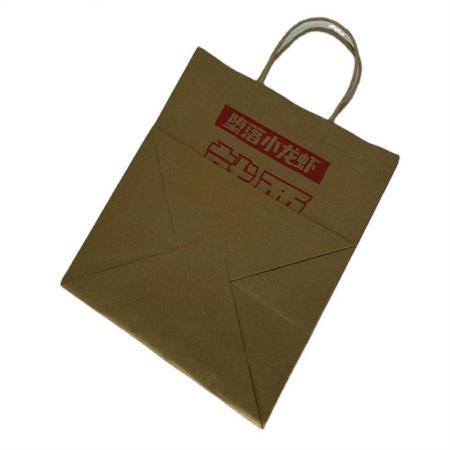 fabricantes que venden bolsas de papel personalizadas bolsa de papel marrón