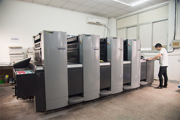 Máquina de impresión heidelberg 4c